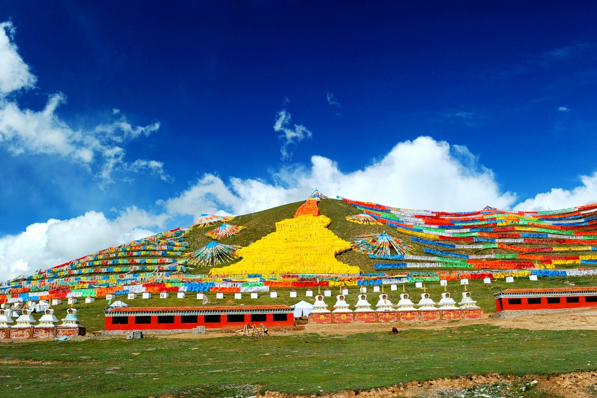 Riyue Mountain